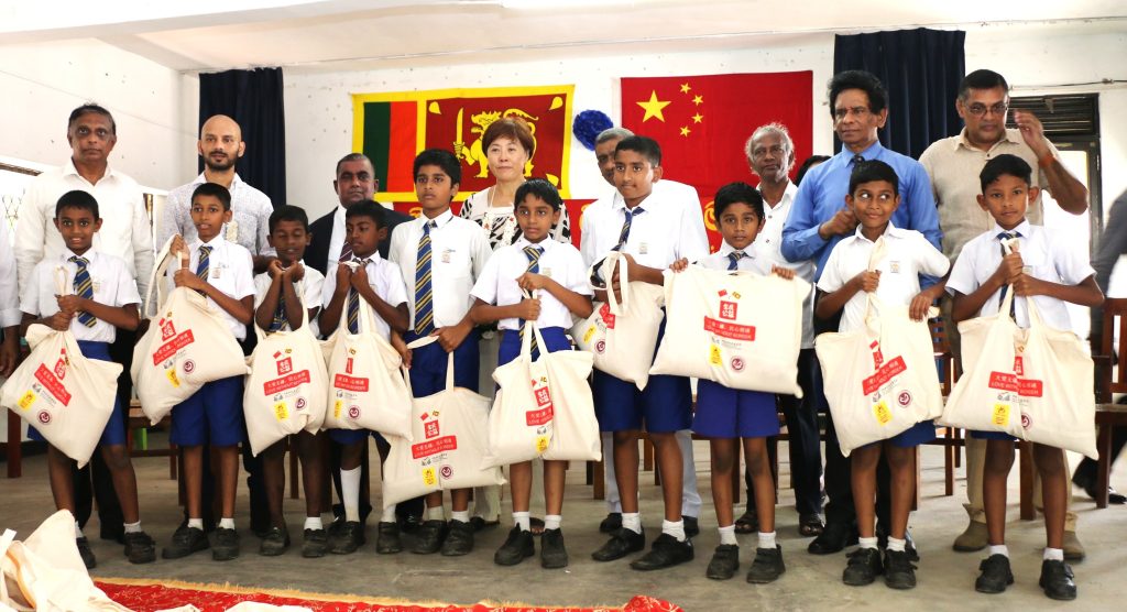 Sri Lanka China Friendship Association Collaborates with China Foundation for Rural Development to Provide Aid to Underprivileged School Children